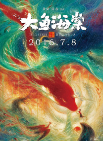在线视频亚洲欧美